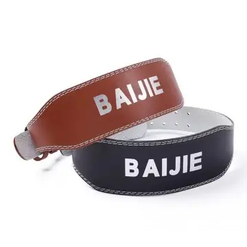 PU fitness deadlift weightlifting squat training waist belt