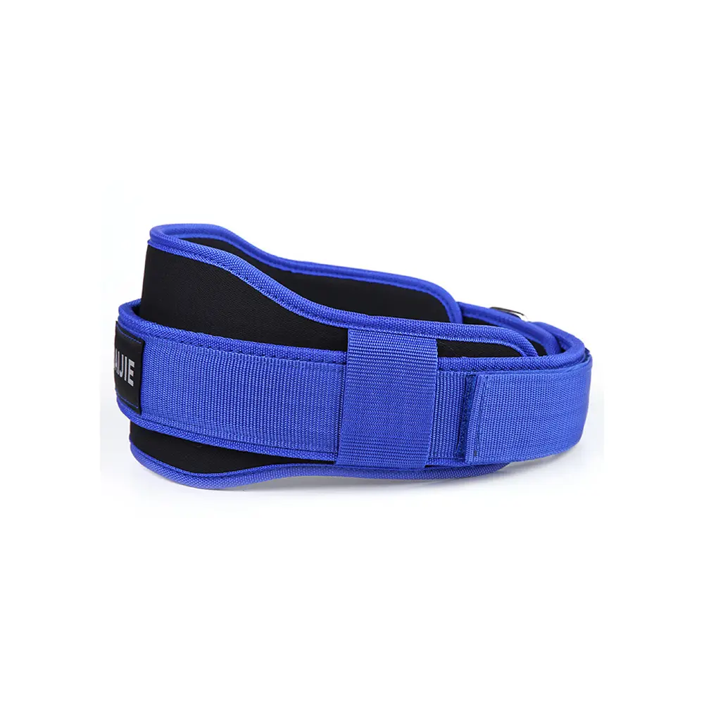 Adjustable fitness belt for squat and deadlift.jpg