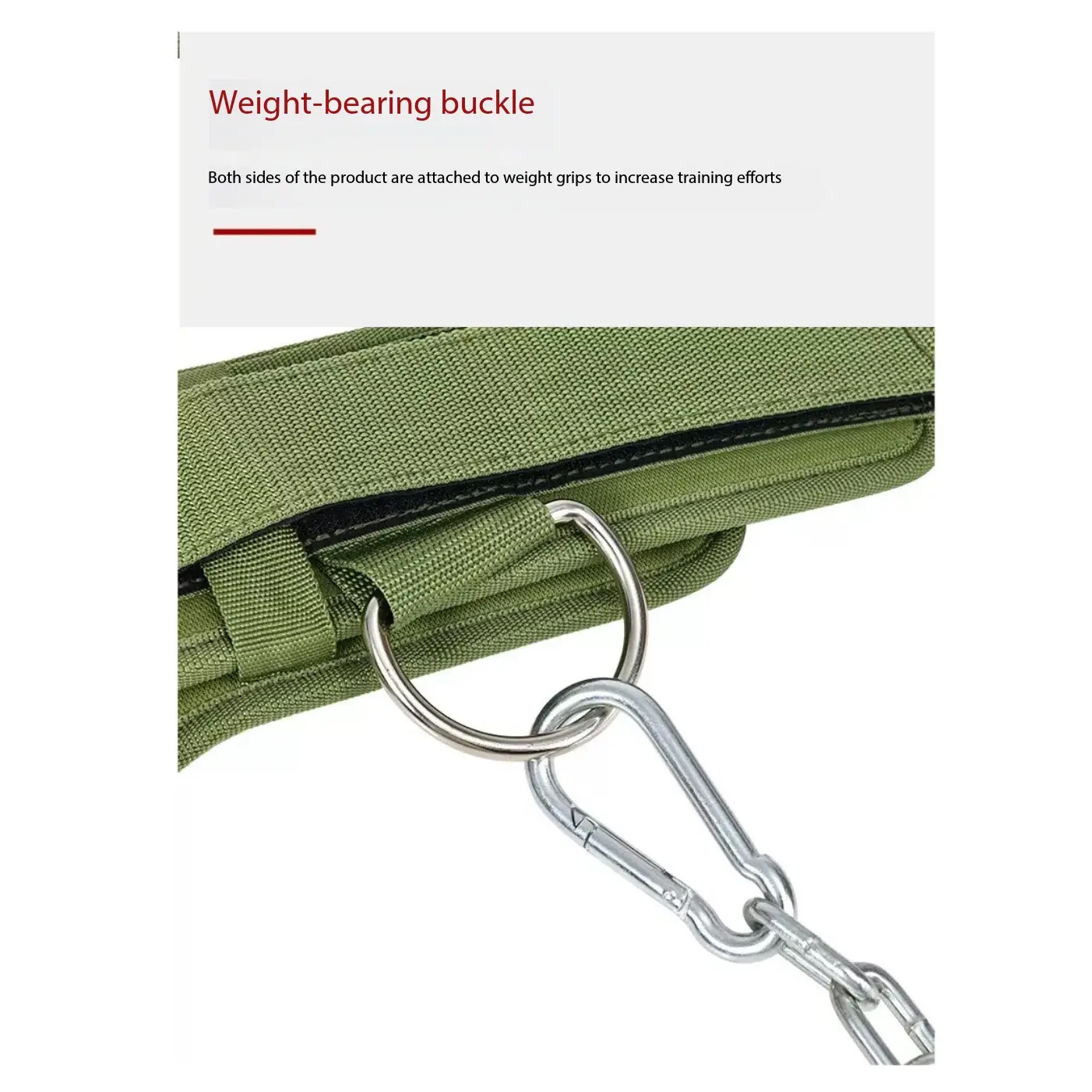 fitness belt one size.jpg