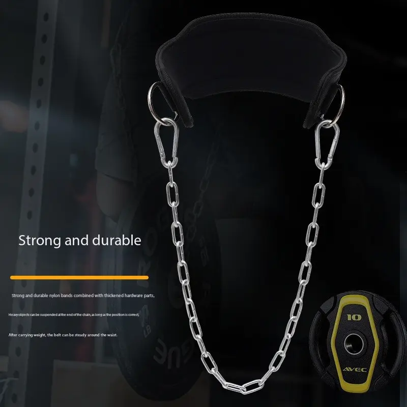 Fitness weight belt for pull ups.jpg