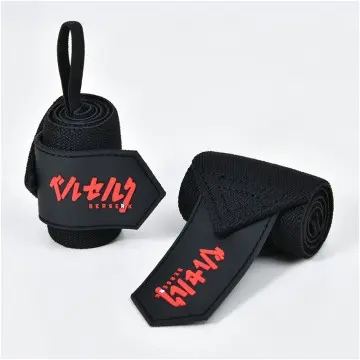 Professional fitness wrap wrist guard