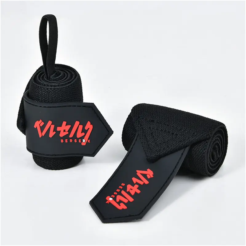 Professional fitness wrap wrist guard.jpg